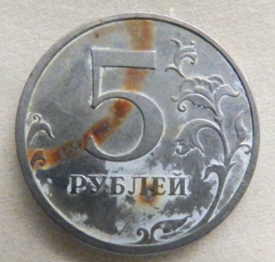 5 рулей 2009г.реверс7.png