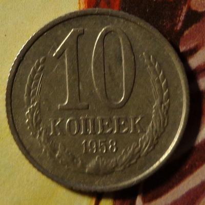 1058р.JPG