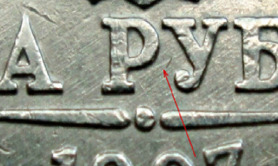 2р.1.3А2.jpg
