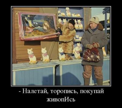debd8687e5075110b71bb2db8b8f6f45.jpg