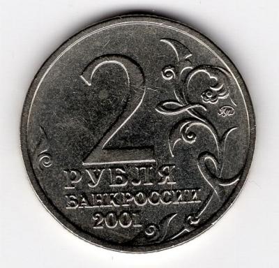 img775 - копия.jpg