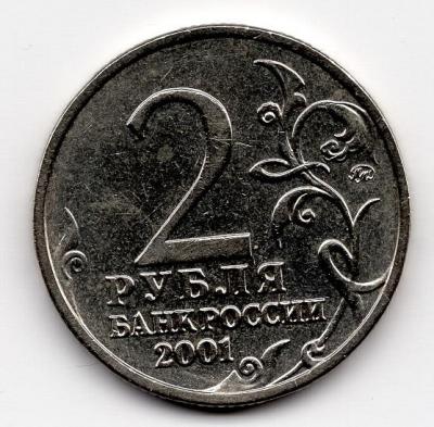 img776 - копия - копия.jpg