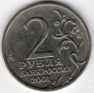 img782 - копия (2).jpg