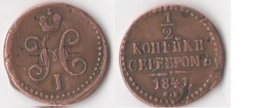 ГОТОВ.jpg