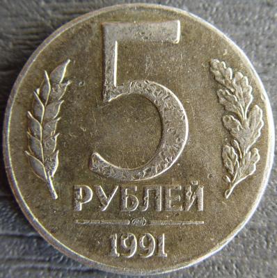 5R1991_2.jpg