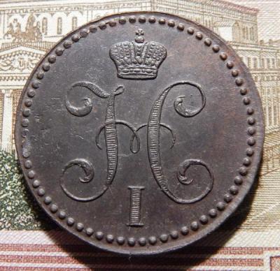 1843-2.jpg