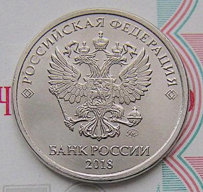 2гл.JPG
