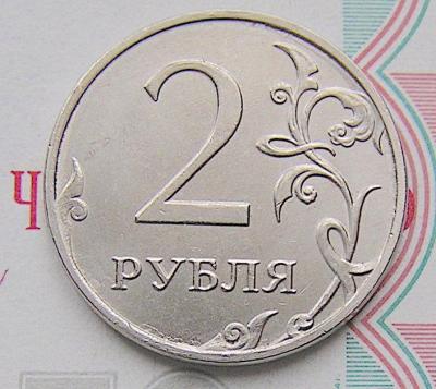2гл1.JPG