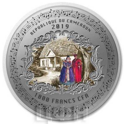 2019, Камерун 1000 франков, «Станислав Монюшко» (аверс).jpg