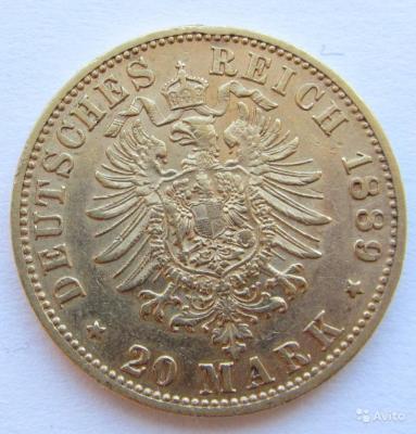 20_marok_1889_rev..thumb.jpg.435cc110fe5bc010857e1aa1c1b67c84.jpg