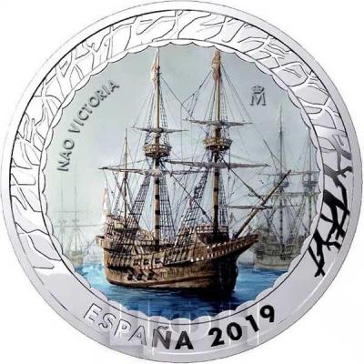 2019, Испания 1.5 евро «NAO VICTORIA» (реверс).jpg