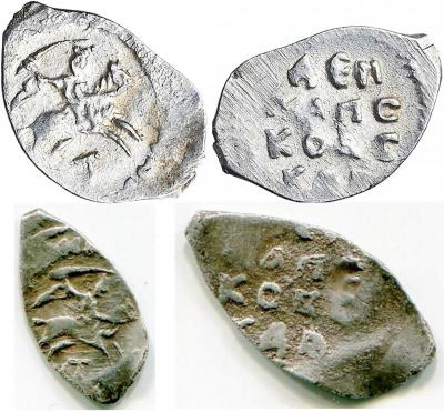 Денга Псков1_Т.jpg