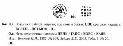 Screen Shot 2019-06-26 at 16.49.30.jpg