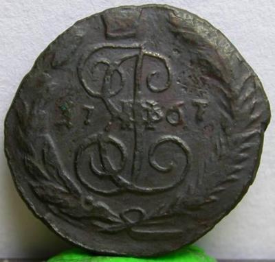 057_polushka_1767_goda.thumb.jpg.e6f42b81cbc96692d7e532da86ec1724.jpg