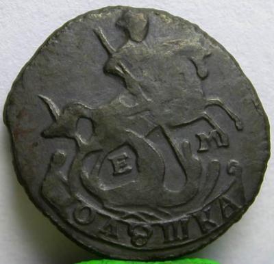057_polushka_1767_goda1.thumb.jpg.6bf2d76ccec9e3709a3bd168b9f53f1f.jpg