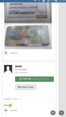 2019-06-27 23.42.00.png