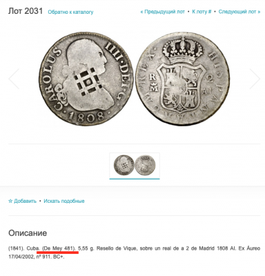 Снимок экрана 2019-06-27 в 0.55.06.png