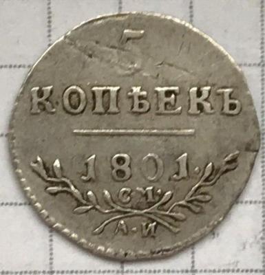 129829450(2)_1.jpg
