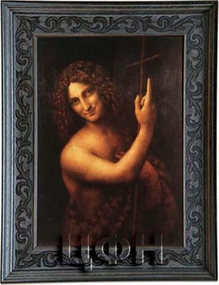 Соломоновы острова 150 долларов «Коллекция музея». Картина  «Святой Иоанн Креститель, Леонардо да Винчи». (реверс).jpg