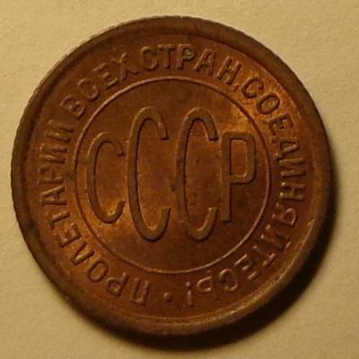 pol25a4.thumb.jpg.03bd6554305ebc65277b6cc436385382.jpg