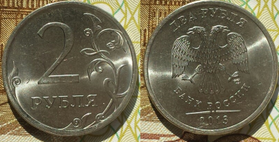 проба.png