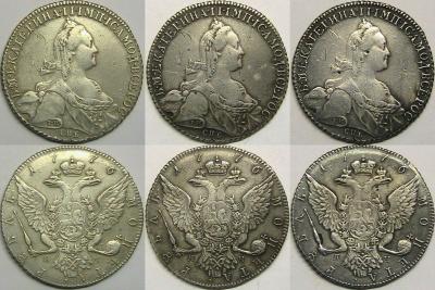 rubli_ekaterina_ii_(1762-1796).thumb.jpg.ef710f36e3d6a08c52eca3c6526f20e4.jpg