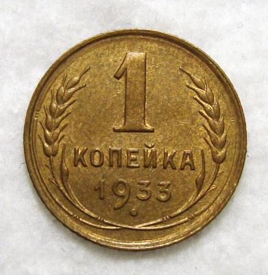 133.jpg
