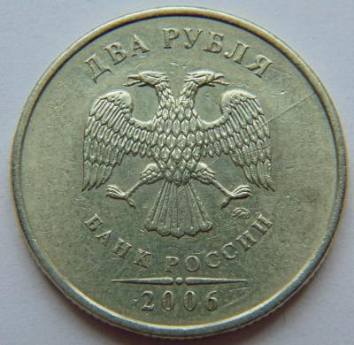 А2.JPG