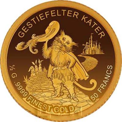 Бурунди 50 франков 2019 года - GESTIEFELTER KATER (реверс).jpg