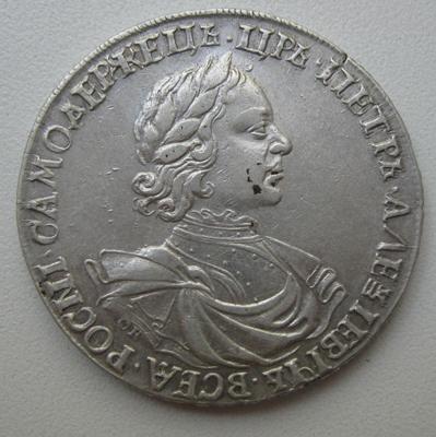 Изображение 525.jpg
