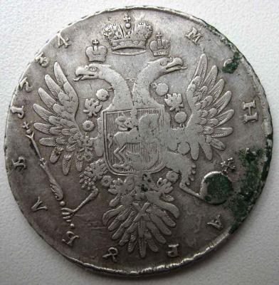 Изображение 561.jpg