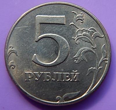 ссср-м 009.JPG