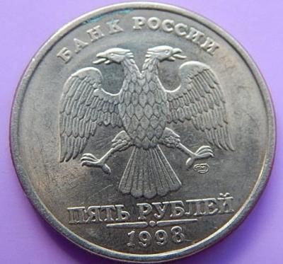 ссср-м 010.JPG