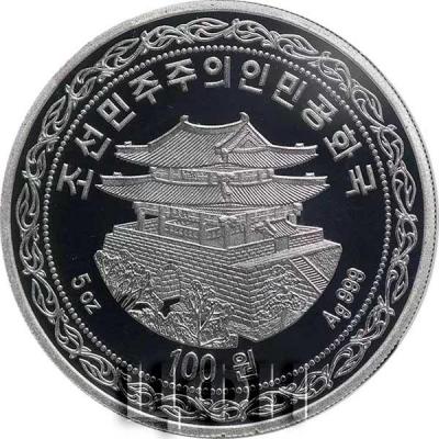 100 вон  Северная Корея (аверс).jpg