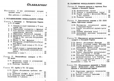 Screen Shot 2019-07-02 at 08.49.46.jpg