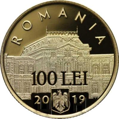 2019,Румыния 100 леев «Александру Маргиломан» (аверс).jpg