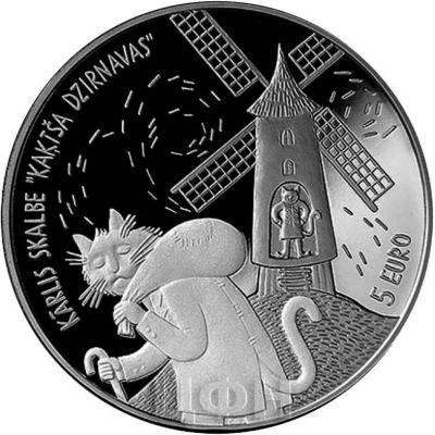 2019, Латвия 5 евро «Мельница кота» (аверс).jpg