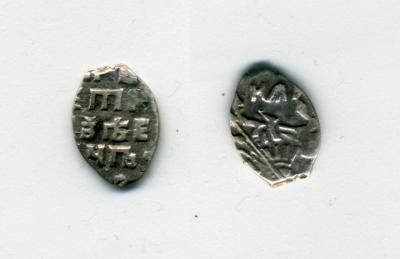 ch005.thumb.jpg.107b325c3aaf8aa37fb5320d21ee13ee.jpg