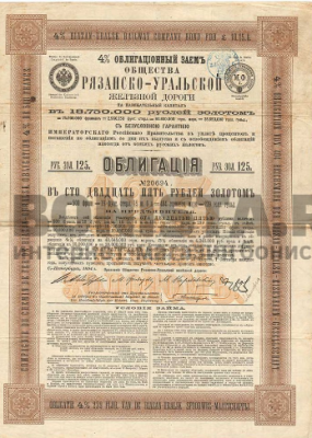 Снимок экрана (315).png