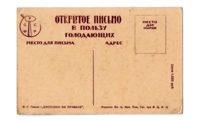 Снимок экрана 2019-07-04 в 23.25.08.png