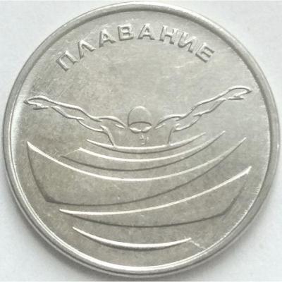 2019-pridnestrovie-plavanie-800x800.jpg
