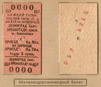 52871_800.jpg