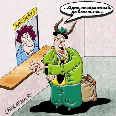 karikatura-kassa_(vyacheslav-potapov)_12800.jpg