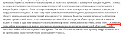 Снимок экрана 2019-07-05 в 20.44.06.png