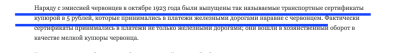 Снимок экрана 2019-07-05 в 20.45.17.png