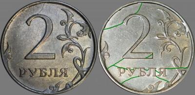 2r15_rask1.thumb.jpg.0c580930fbe0b9bd49bca08702b313e6.jpg
