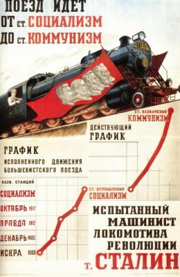 492863.jpg
