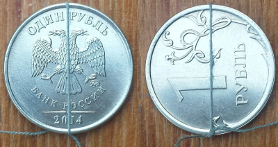 поворот.png