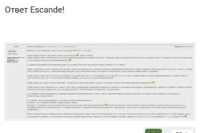 Screenshot_2019-07-07-00-03-46-1.jpg