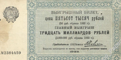 Снимок экрана 2019-07-06 в 11.23.40.png